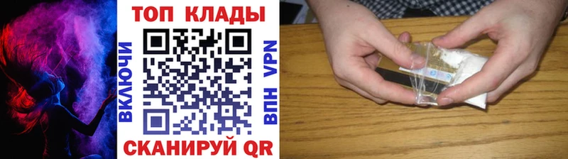 Купить наркотики цена Сясьстрой Марихуана  Амфетамин  Меф мяу мяу  Кокаин 