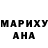 Метадон кристалл Foam Chotika