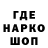 Метадон VHQ Renat Verkhovniy