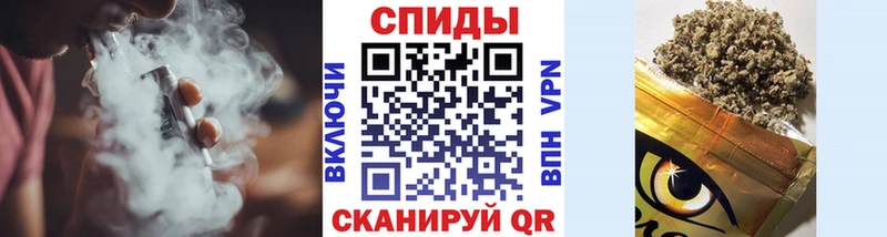 купить   Сясьстрой  Бутират GHB 