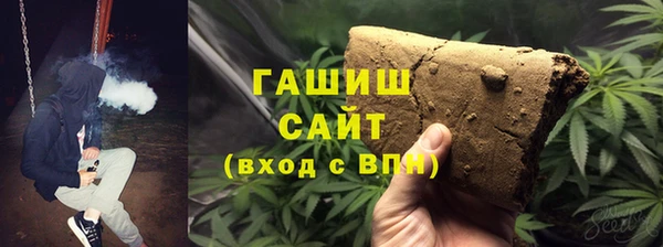 таблы Алзамай