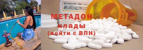 таблы Алзамай