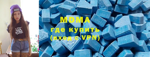 таблы Алзамай