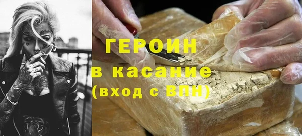 mdma Переславль-Залесский
