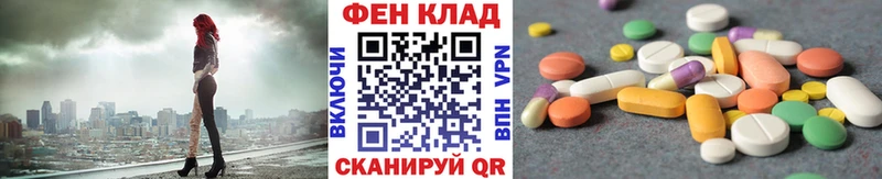 Первитин Methamphetamine  Сясьстрой 