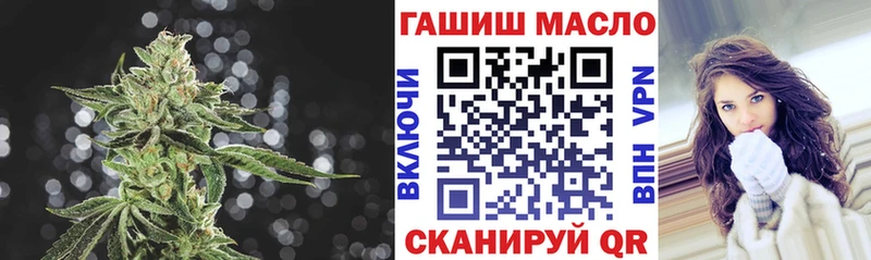 Дистиллят ТГК THC oil  Сясьстрой 